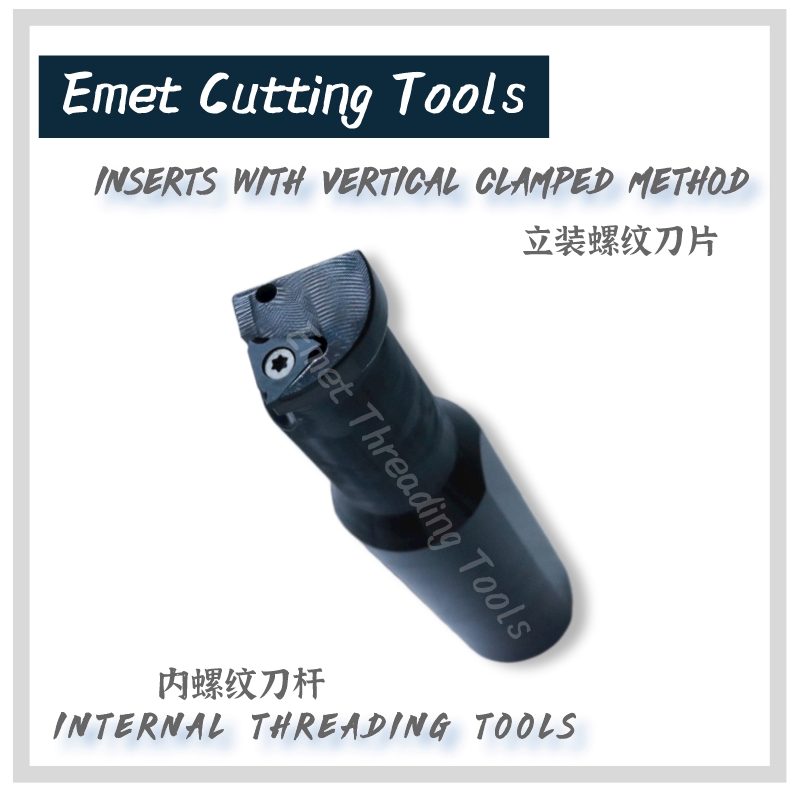 Emet 스레딩 도구/internal 스레딩 도구/external 스레딩 도구/insert 수직 및 가로 메소드/Tumning 도구에 의해 클램핑 할 수 있습니다