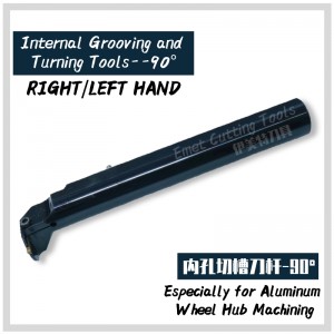 EMET 절삭 공구, 알루미늄 휠 허브 가공, 내부/external 그루 빙 및 터닝 도구, 깊은 홈 터닝 도구, 얼굴 그루 빙 도구